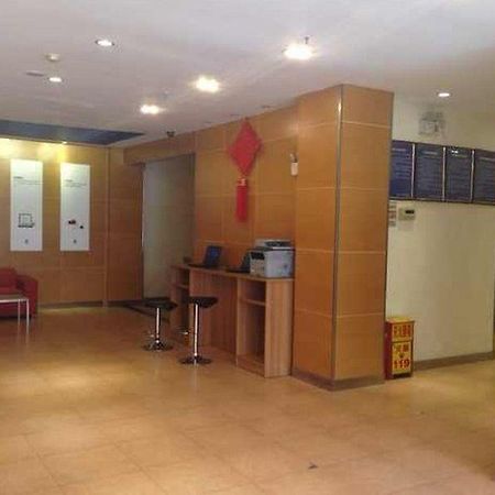 7 Days Inn Tianjin Tweleve Jing Road Екстериор снимка